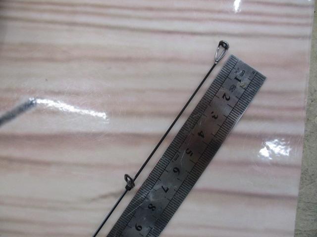 がま磯アテンダーⅡ 2.5-53