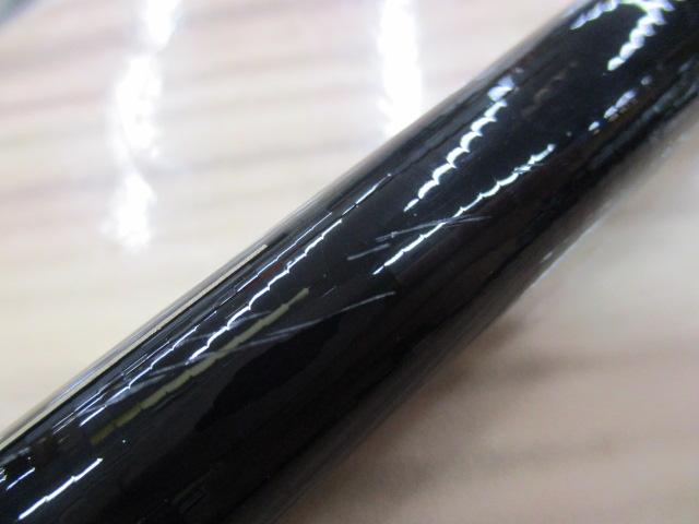 がま磯アテンダーⅡ 2-53｜＠ベリーネット 日本最大新品中古釣具WEB