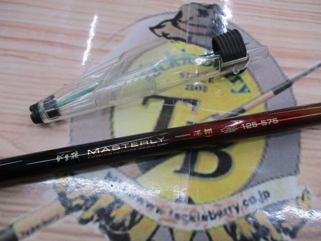 【美品】がまかつ がま磯 マスタリー 深棚 125-575 MASTERLY がま磯マスタリー深棚 125-575｜＠ベリーネット 日本最大新品