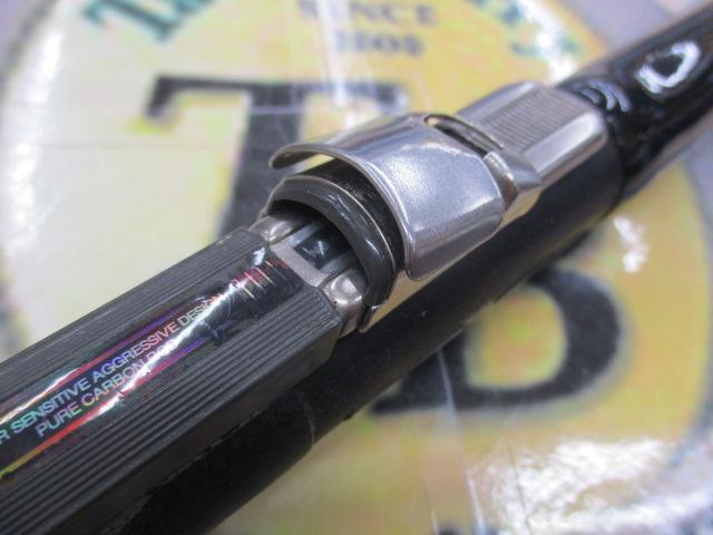 【美品】がまかつ がま磯 マスタリー 深棚 125-575 MASTERLY がま磯マスタリー深棚 125-575｜＠ベリーネット 日本最大新品