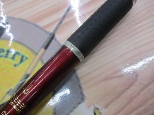 がま磯マスタリー深棚 125-575｜＠ベリーネット 日本最大新品