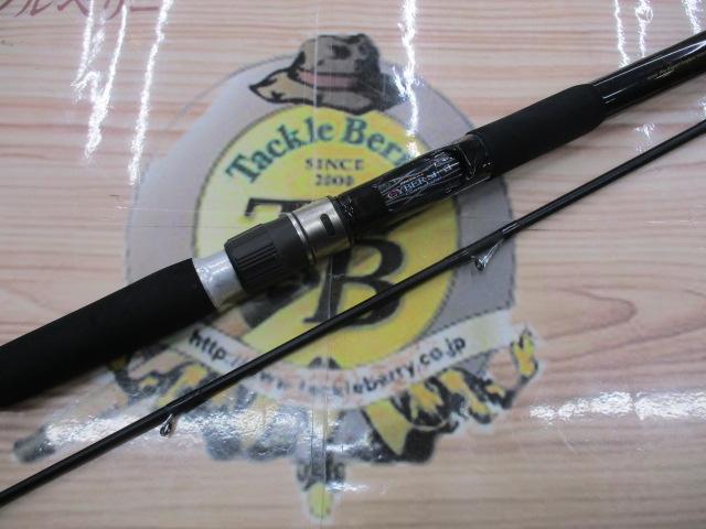 がまかつ がま船 真鯛伊勢湾ハイパースペック3.3 がまかつ がま船 真鯛伊勢湾ハイパースペック3.3 - メルカリ