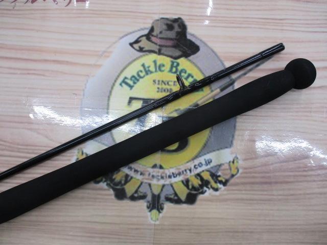 プラッギングスペシャル CPS-112