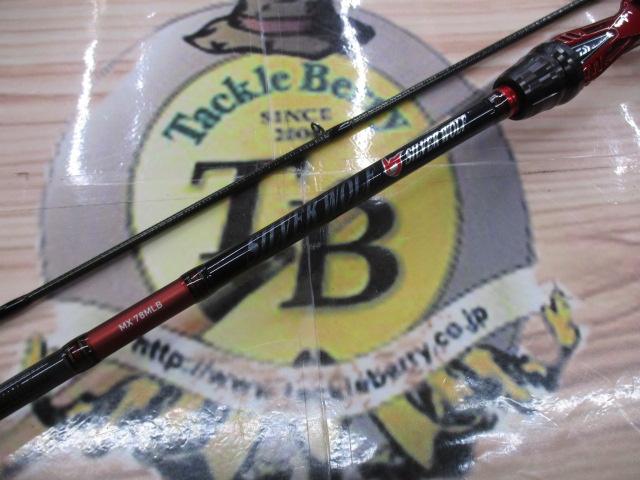 シルバーウルフMX 78MLB