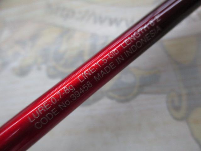 19ワールドシャウラ テクニカルエディション S62UL-2/F