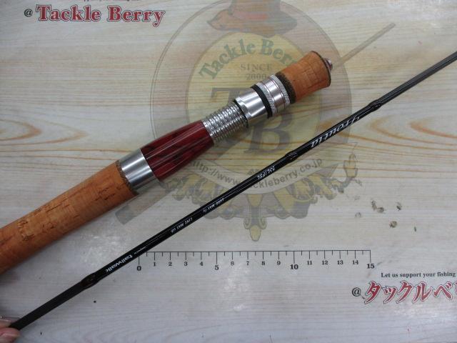 トラウティア 53L/FSL