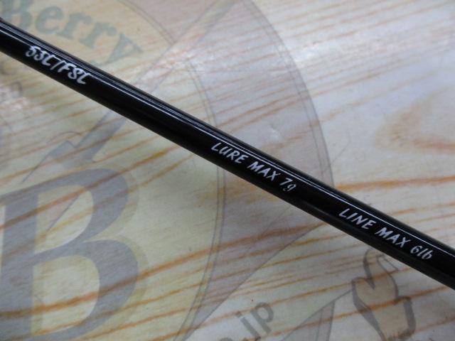 トラウティア 53L/FSL