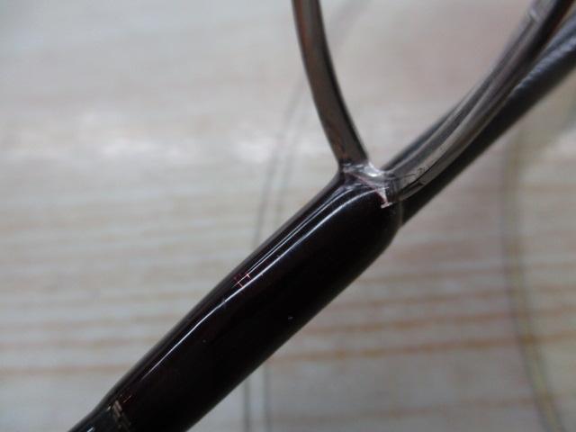 トラウティア 53L/FSL