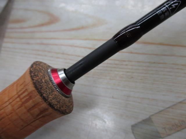 トラウティア 53L/FSL