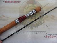 トラウティア 53L/FSL