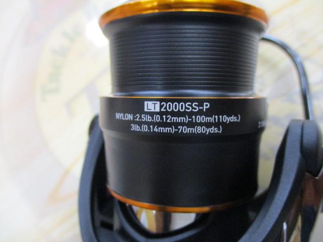 21プレッソ LT2000SS-P