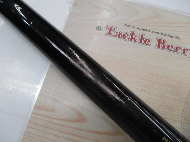 がま磯レセプター4-53遠投、OGK4-48 がま磯レセプター4-53遠投、OGK4-48 がま磯レセプター4-53