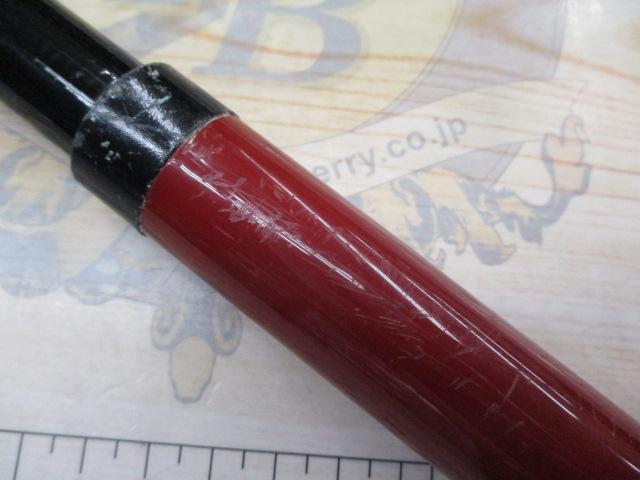 がま磯レセプター4-53遠投、OGK4-48 がま磯レセプター4-53遠投、OGK4-48 がまかつ がま磯 レセプターR