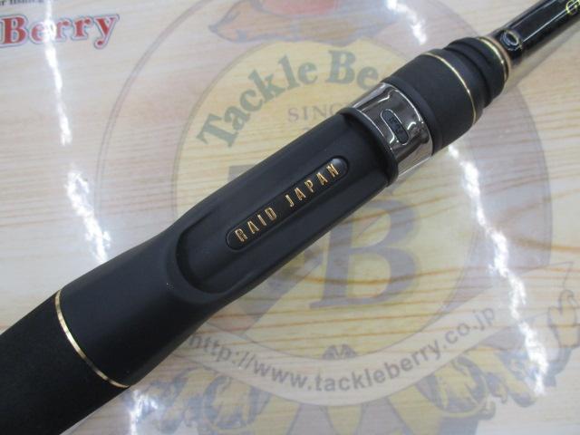 グラディエーターアンチ GA-65PBF パワーベイトフィネス