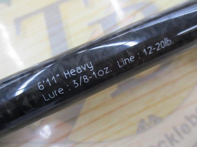 グラディエーターアンチ GA-611HC ブラスター