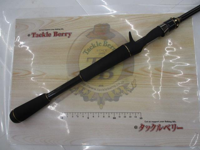 グラディエーターアンチ GA-611HC ブラスター