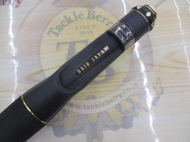 グラディエーターアンチ　キングヘビー グラディエーターアンチ GA-72HC キングヘビー｜＠ベリーネット