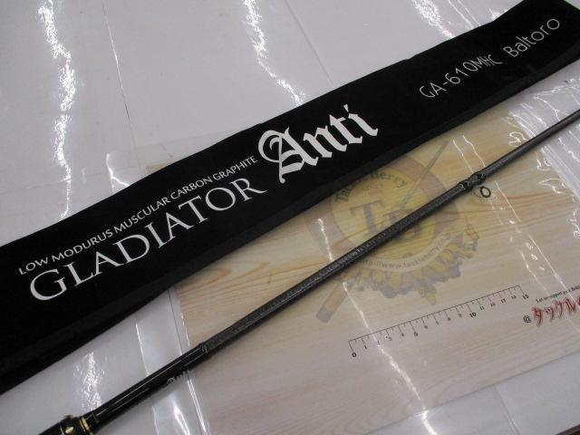 即購入でルアー付グラディエーター アンチ 610MHCBaltoro マキシマム レイドジャパン グラディエーター アンチ GA-610MC ジョーカー