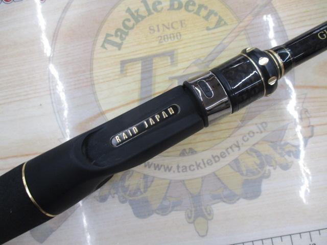 グラディエーターアンチ　バルトロ グラディエーターアンチバルトロ