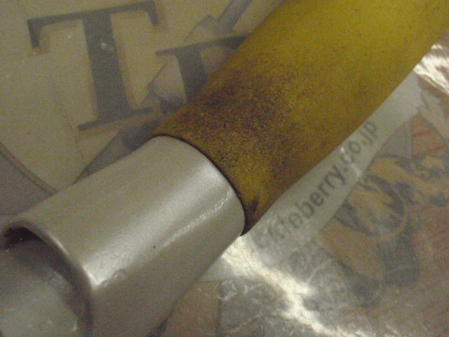 パシフィックファントムZ PF-Z B802MFS