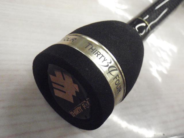 プロヴィデンス FER-58