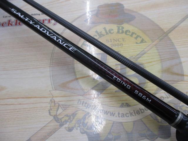 19ソルティーアドバンスエギング 86M｜＠ベリーネット 日本最大