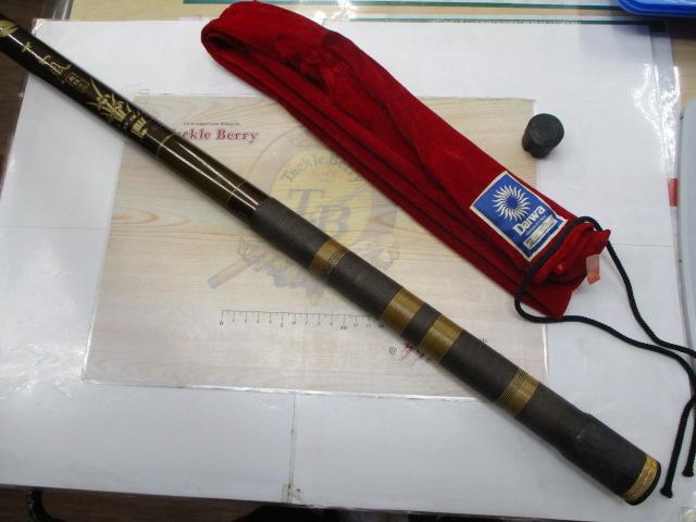 CSさわ風 超硬63