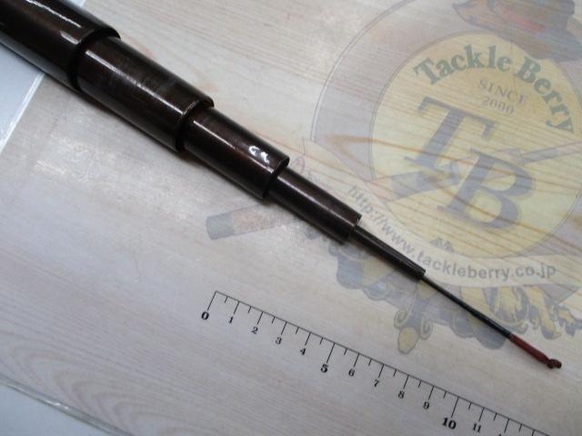 CSさわ風 超硬63