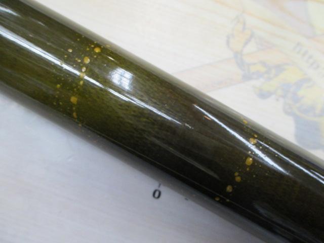 CSさわ風 超硬63