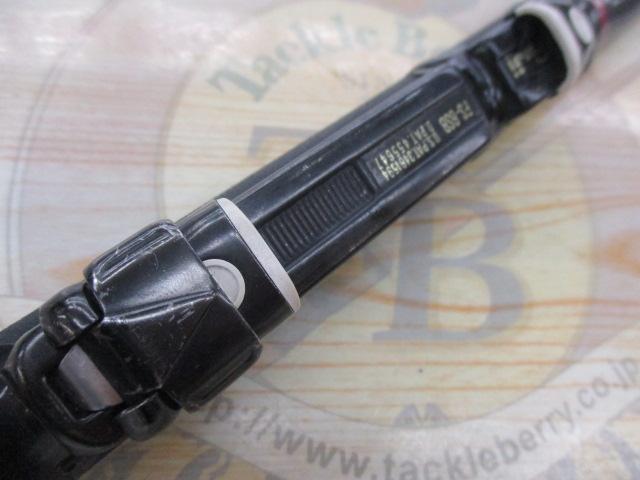 がま磯fx markII 0.8-54 がま磯マークⅡFX 0.8-54｜＠ベリーネット 日本最大新品中古釣具