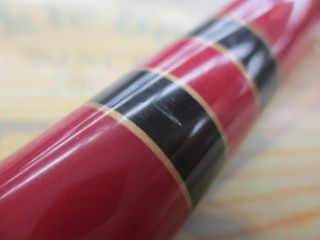 がま磯マークⅡFX 0.8-54｜＠ベリーネット 日本最大新品中古釣具