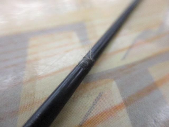 がま磯マークⅡFX 0.8-54｜＠ベリーネット 日本最大新品中古釣具WEB