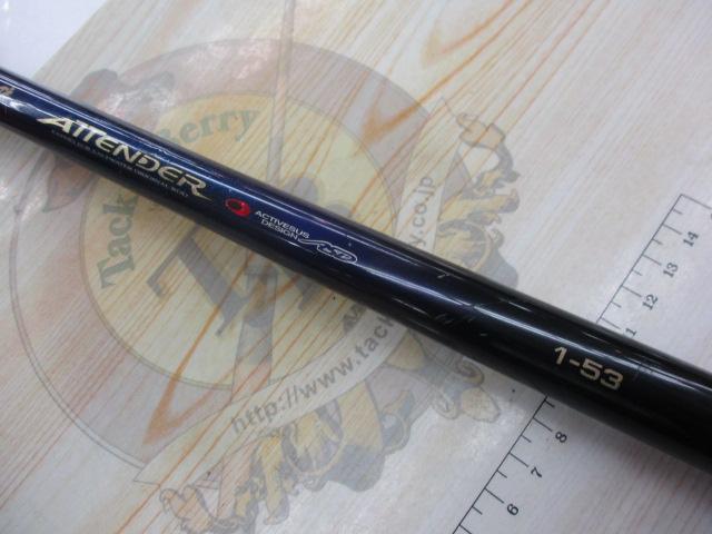 初代アテンダー　1-53 美品 がま磯アテンダー 1-53｜＠ベリーネット 日本最大新品中古釣具WEBショップ