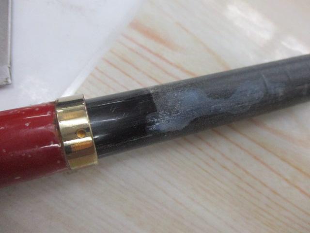 がま磯アテンダー 1-53｜＠ベリーネット 日本最大新品中古釣具