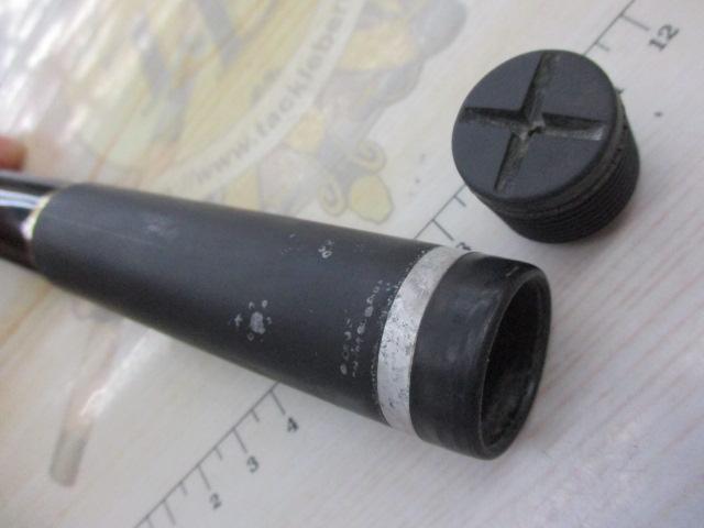 がま磯アテンダーⅡ 1.25-53 がま磯アテンダーⅡ 1.25-53｜＠ベリーネット 日本最大新品中古