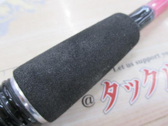 紅牙テンヤゲームMX H/MH-230V