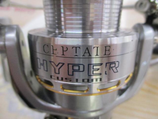 セルテートハイパーカスタム 3000