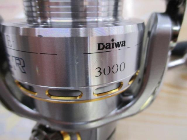 セルテートハイパーカスタム 3000