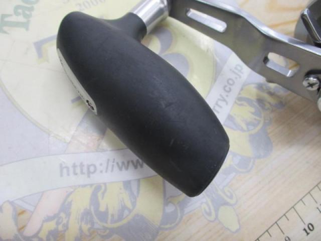 24オシアコンクエストCT 301HG