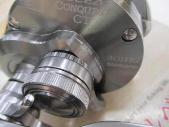 24オシアコンクエストCT 301HG