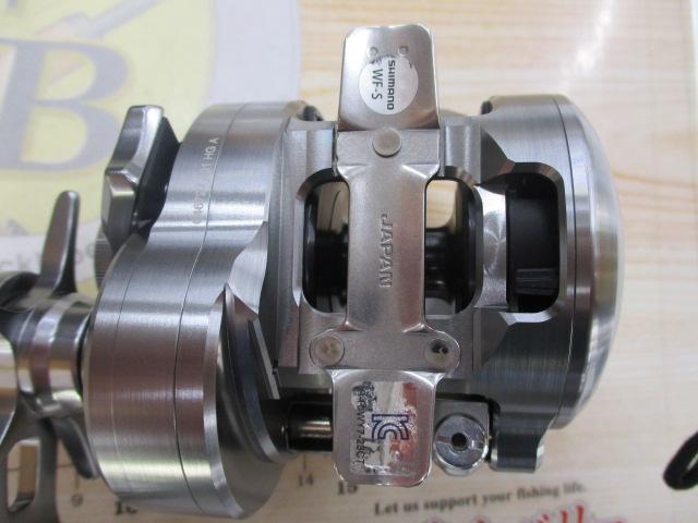 24オシアコンクエストCT 301HG