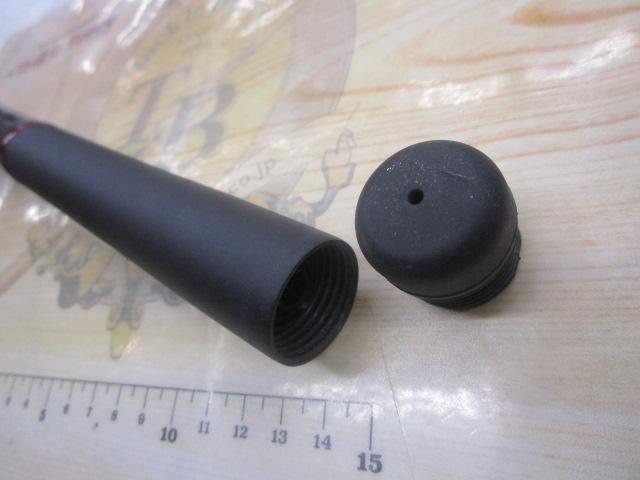 リバティクラブ磯風 4-45遠投・K