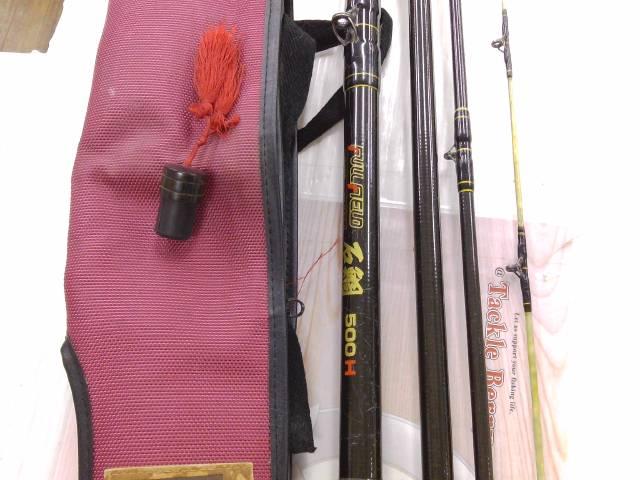 フルフィールド石鯛 500H