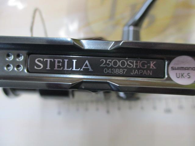 22ステラ 2500SHG【美品】 シマノ 22 ステラ 2500SHG (2022年モデル) スピニングリール /(5