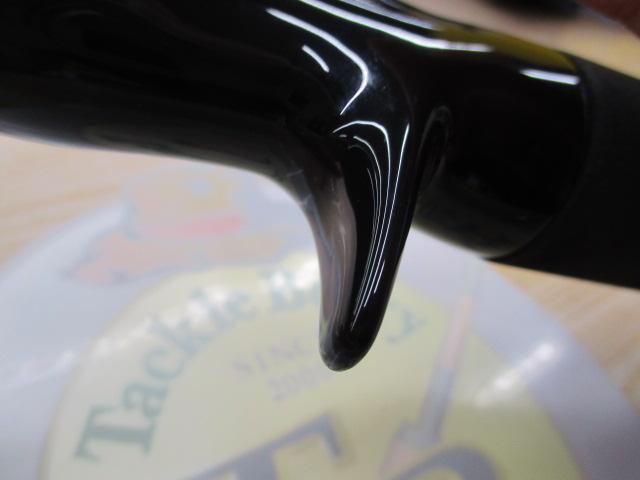 ヒュージカスタムH2N-64R