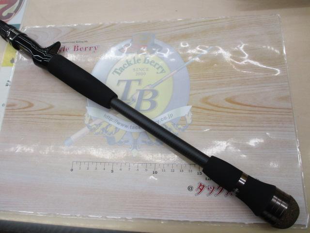 ヒュージカスタムH2N-77R｜＠ベリーネット 日本最大新品中古釣具