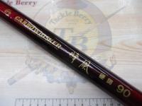 K2391【中古品】アユ竿 KT K2391【中古品】アユ竿 KT 商品一覧| イシグロ公式オンライン