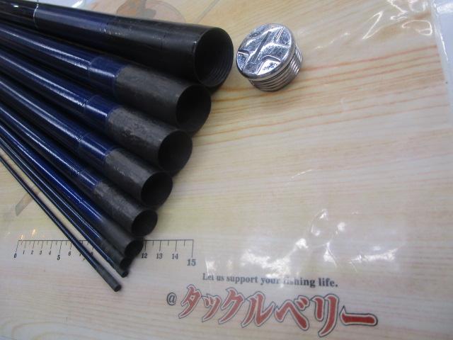 SZ銀影マキシム T急瀬抜90SJ