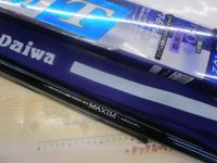 SZ銀影マキシム T急瀬抜90SJ