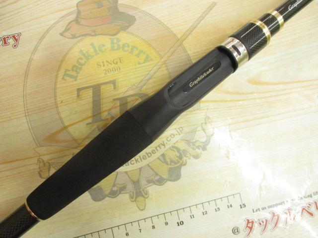 ベローチェUX 21GVELUC-70H